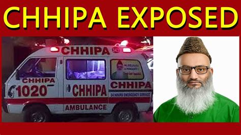 The Chhipa Ambulance Service Exposed in Karachi - YouTube