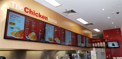 The Chicken Home Blake’s Crossing - Inicio - Facebook