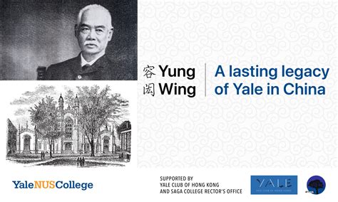 The Chinese Bond Market - Yale University