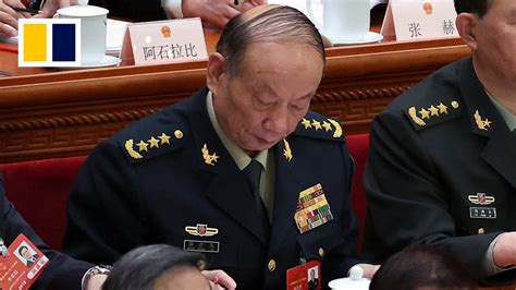 The Chinese Navy Command: Corruption & Skills Library