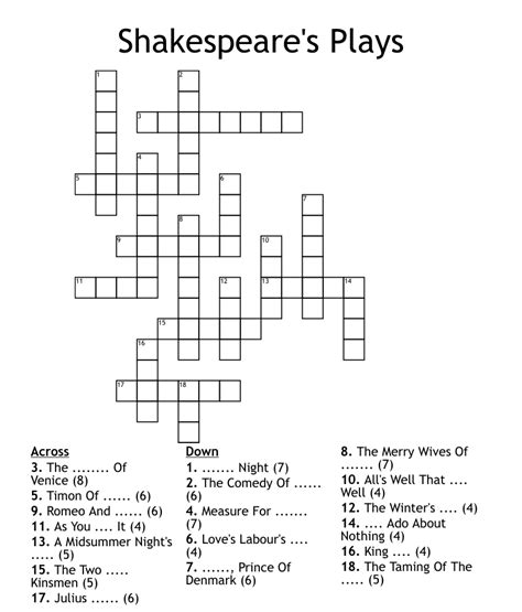 The Comedy Of ___ Shakespeares Shortest Play Crossword Clue