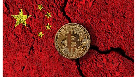The Crypto Ban in China: A Primer