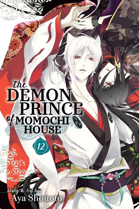 The Demon Prince of Momochi House, Volume 12 - Digital …