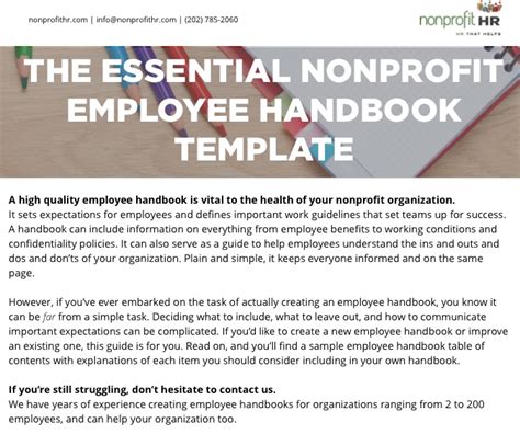The Essential Nonprofit Employee Handbook Template Nonprofit HR