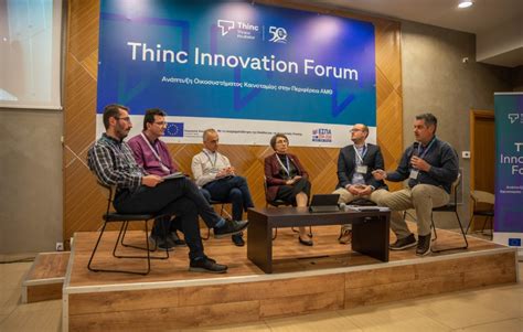 The European Digital Innovation Hub Health Hub at Thinc …