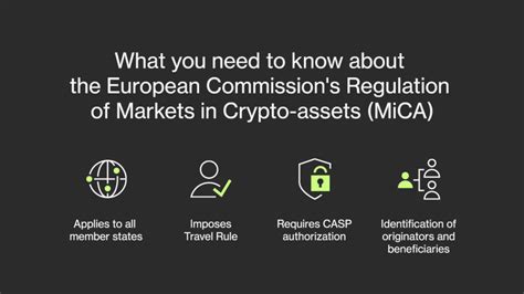 The European Union's Approach to Cryptocurrency Regulation