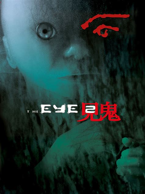 The Eye 2 - Rotten Tomatoes