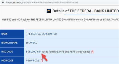 The Federal Bank Ltd Ernakulam Cms Branch Branch IFSC Code