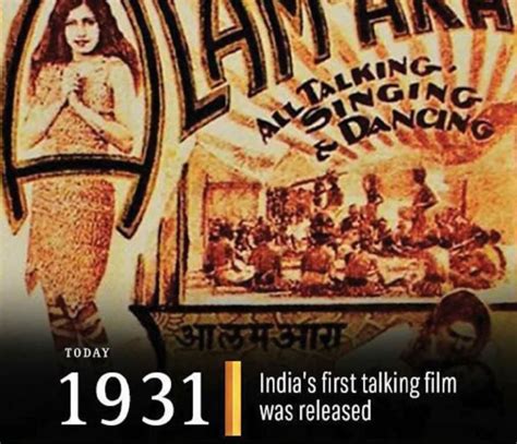 The First Indian Sound Film - Magzter