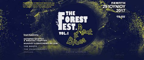 The Forest Fest Vol. 1 Rock & Blues - Cyprus News