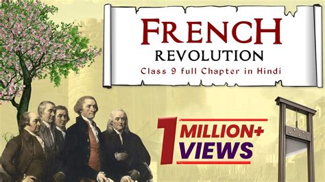 The French Revolution Class 9 - YouTube