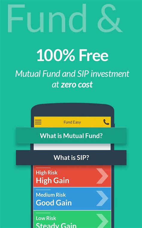 The Fund APK Download for Android 