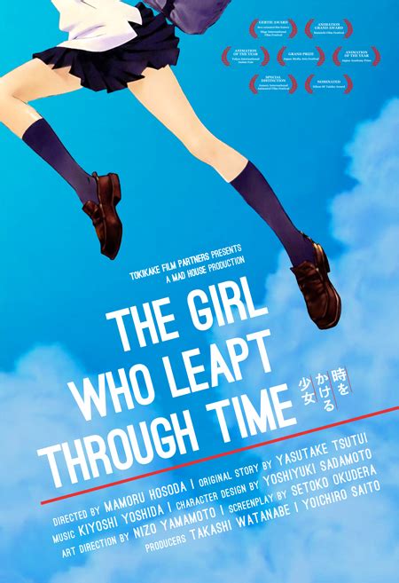 The Girl Who Leapt Through Time (Zamanda Sıçrayan Kız) 2006 Satoshi Kon' ın vefat etmesi, Hayao Miyazaki ve Isao Takahata' nın da emekliye ayrılmasıyla Japonya 'nın çizgi film sektörünün yeni yeteneklere ihtiyacı vardı.