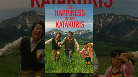 The Happiness of the Katakuris trailer - YouTube