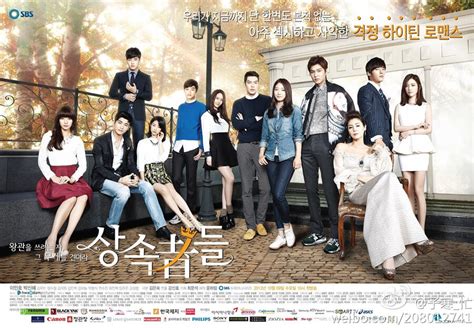 The Heirs » Güney Kore Sineması.