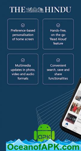 The Hindu: Live News Updates - ApkTrinity.com