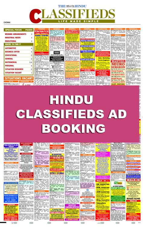 The Hindu - English Newspaper Classified Ads Online Now