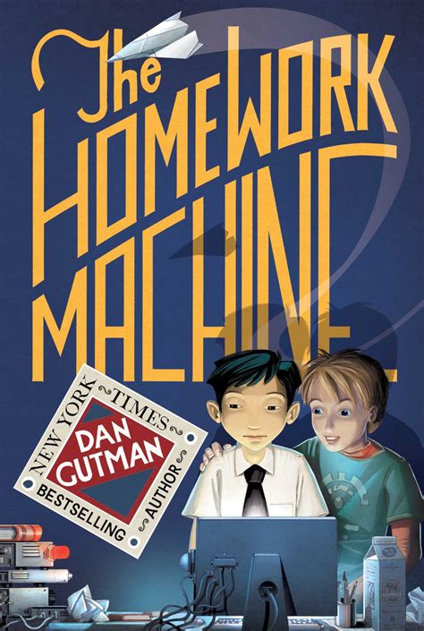 The Homework Machine (The Homework Machine, #1)