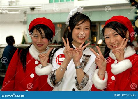 The Hong Kong Chinese Women