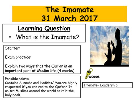 The Imamate Teaching Resources