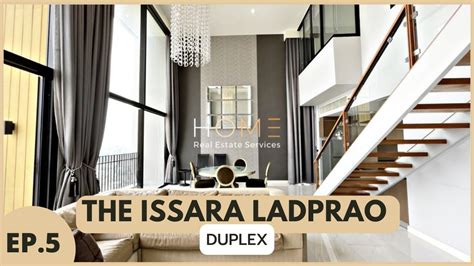 The Issara Ladprao - YouTube