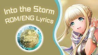 The Iveys - Into the Storm 歌詞 LetsSingIt 歌詞