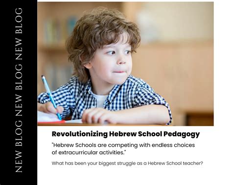 The Jewish Educator Portal