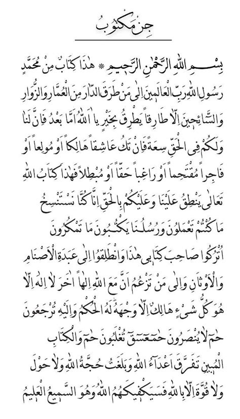 codini.rgarabwor.edu.pl. 