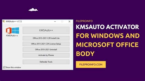 download kmsauto portable for microsoft office 