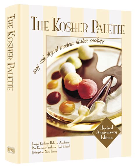 The Kosher Palette Revised Cookbook – The Cuisinet