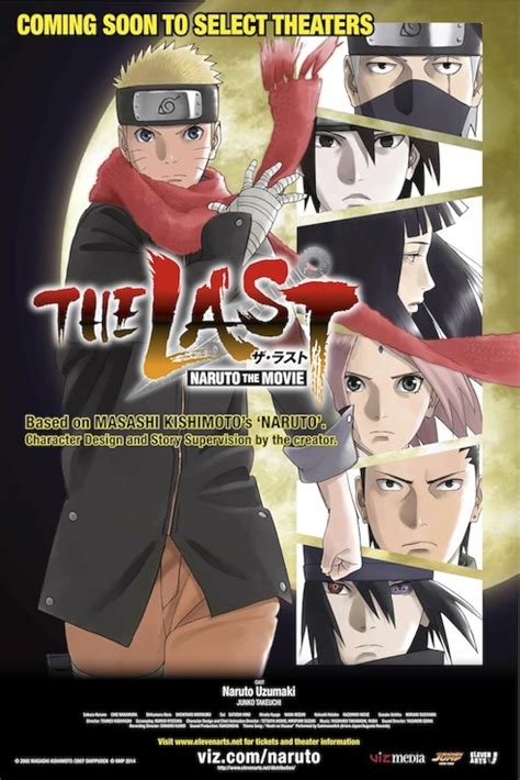 The Last: Naruto the Movie - Movies on Google Play