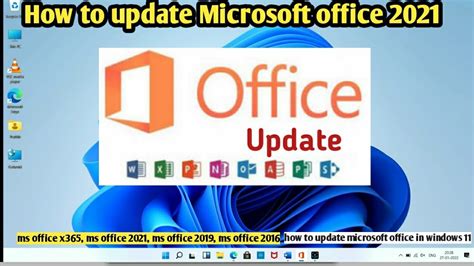 The Main Updates to Microsoft