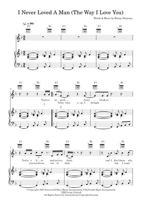 The Man Who Loved Music &ndash; EEJournal