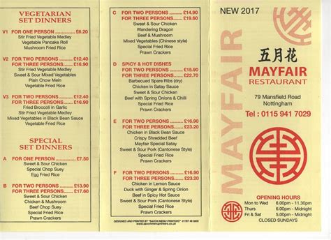 The Mayfair Menu, Prices & Hours of Operation 2024 - National …