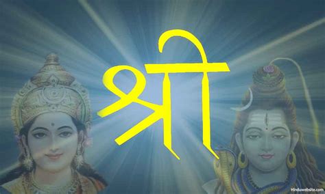 The Meaning, Significance and Symbolism of Shri or Sri