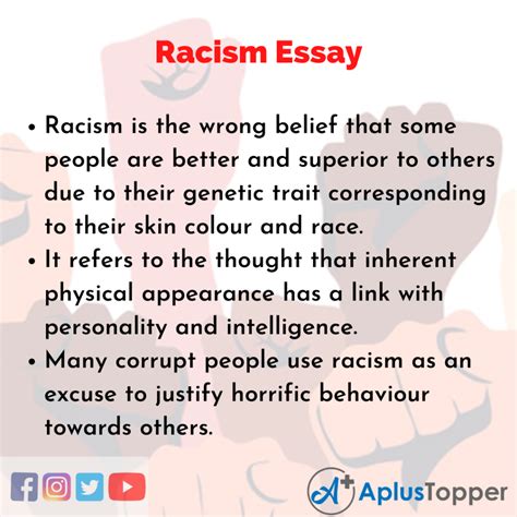 The Meanings Of A Racist Word English Language Essay