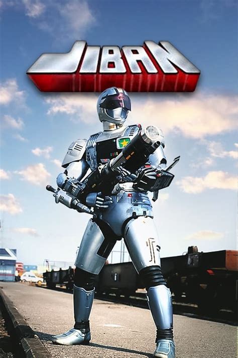 The Mobile Cop Jiban Wikipedia.