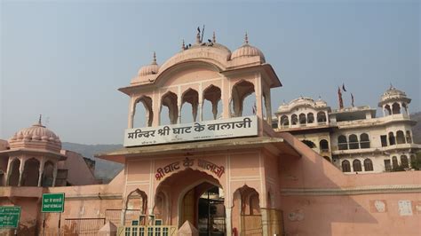 The Monumental Ghat Ke Balaji Temple In Jaipur