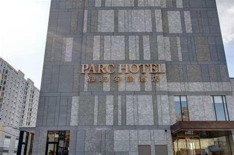 The Parc Hotel New York • United States