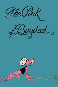 The Pink of Bagdad (1978) - Full Cast & Crew - IMDb