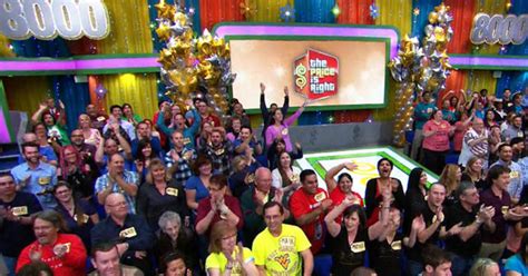 The Price is Right Results 11/20/2024