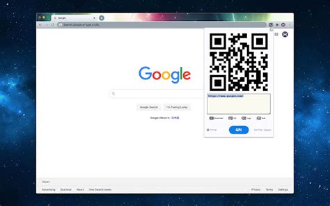 The QR Code Extension Chrome Web Store. 