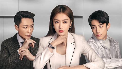 The Rational Life Netflix Resmi Sitesi. 