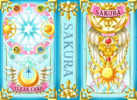The Relic Library