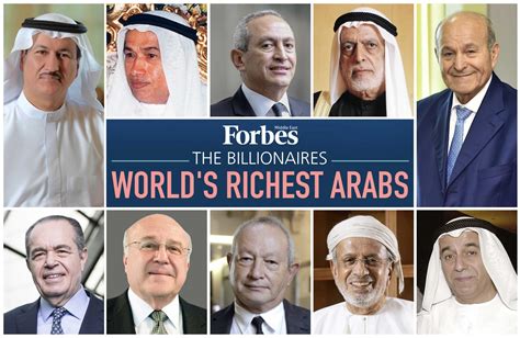 The Richest Arabs in the World – 2:48AM