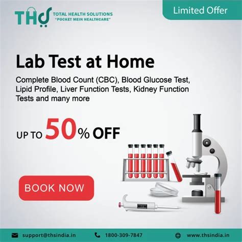 The Role of At-Home Lab Testing