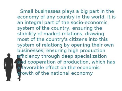 The Role of the Small Business Within the Economy - Springer