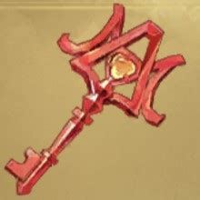 The Ruby Key