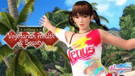 The SSR swimsuits tickets :: DEAD OR ALIVE Xtreme Venus …