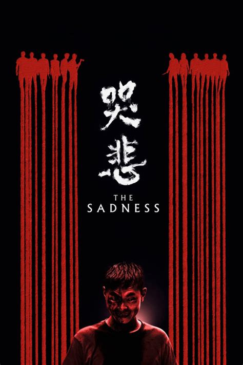 The Sadness subtitles 18 subtitles